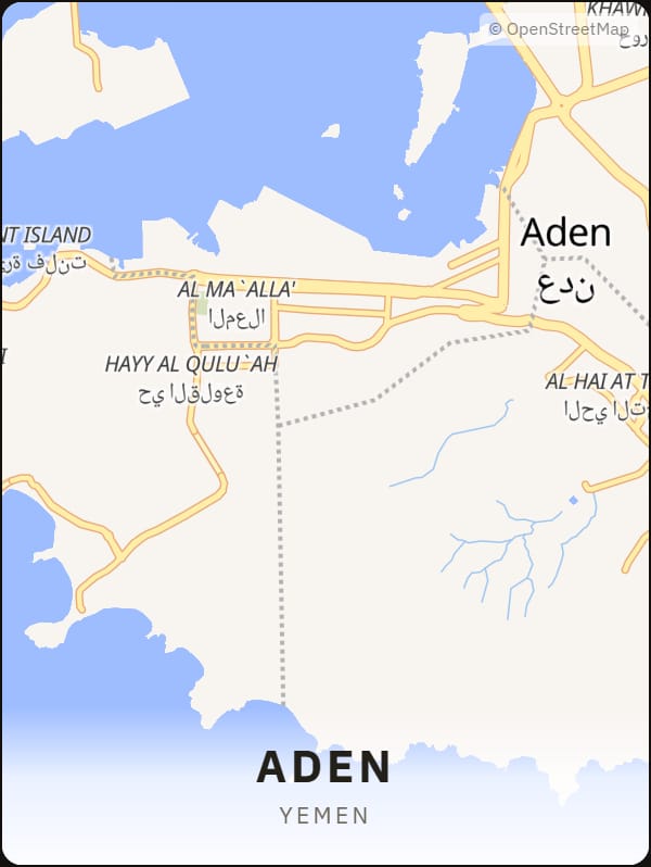 Aden, Yemen street map poster