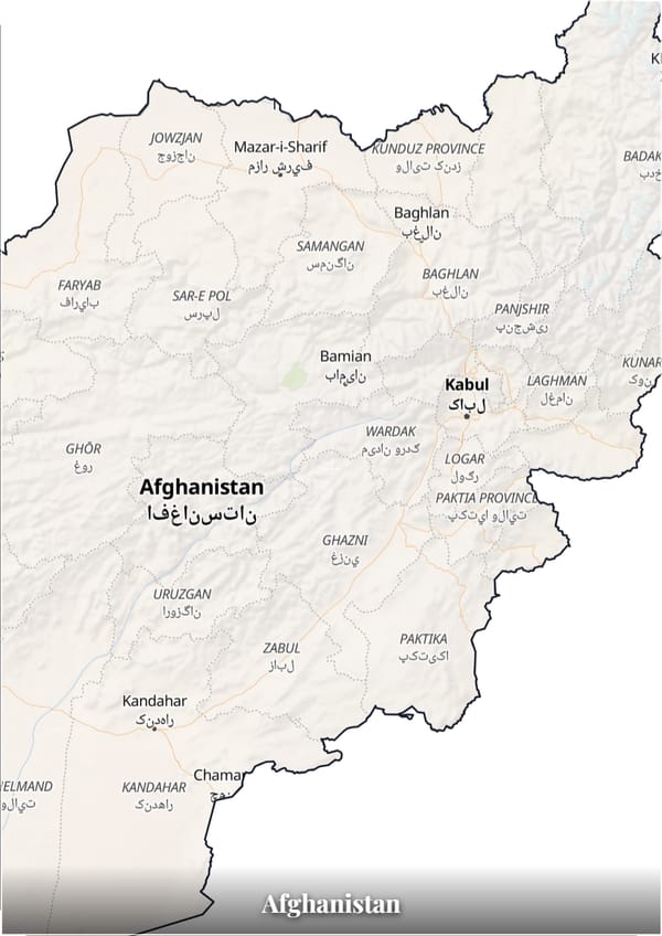 Afghanistan map poster — the country's outline filled with a real map