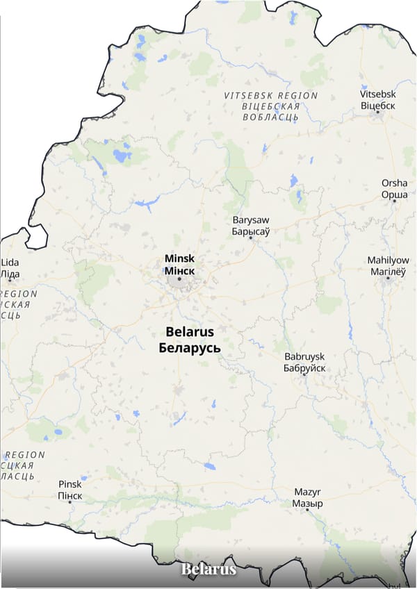 Belarus map poster — the country's outline filled with a real map