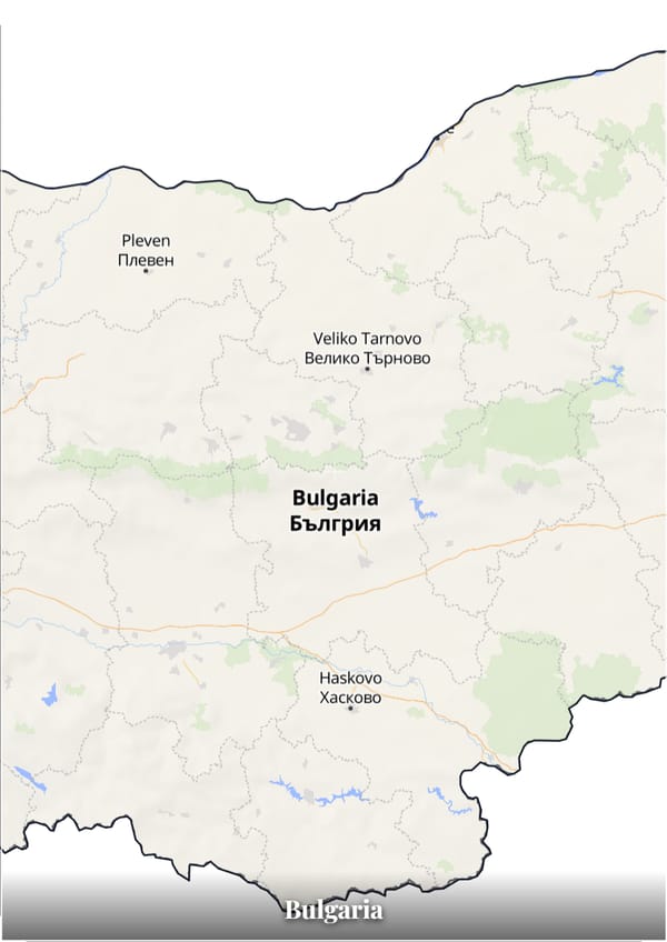 Bulgaria map poster — the country's outline filled with a real map