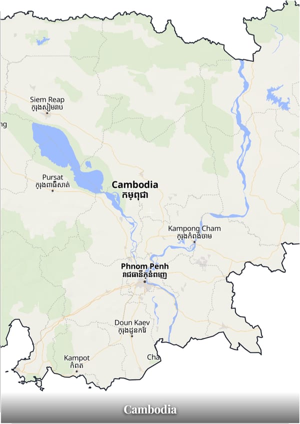Cambodia map poster — the country's outline filled with a real map