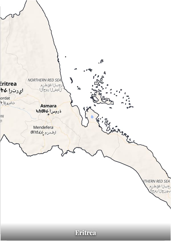 Eritrea map poster — the country's outline filled with a real map
