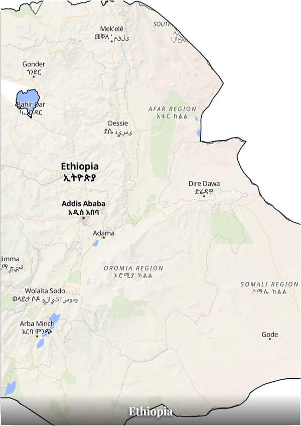 Ethiopia map poster — the country's outline filled with a real map