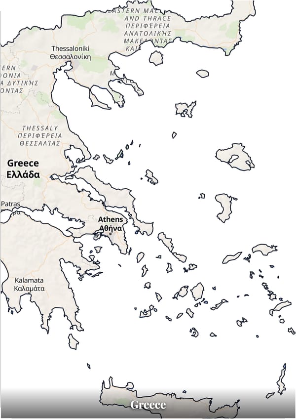 Greece map poster — the country's outline filled with a real map
