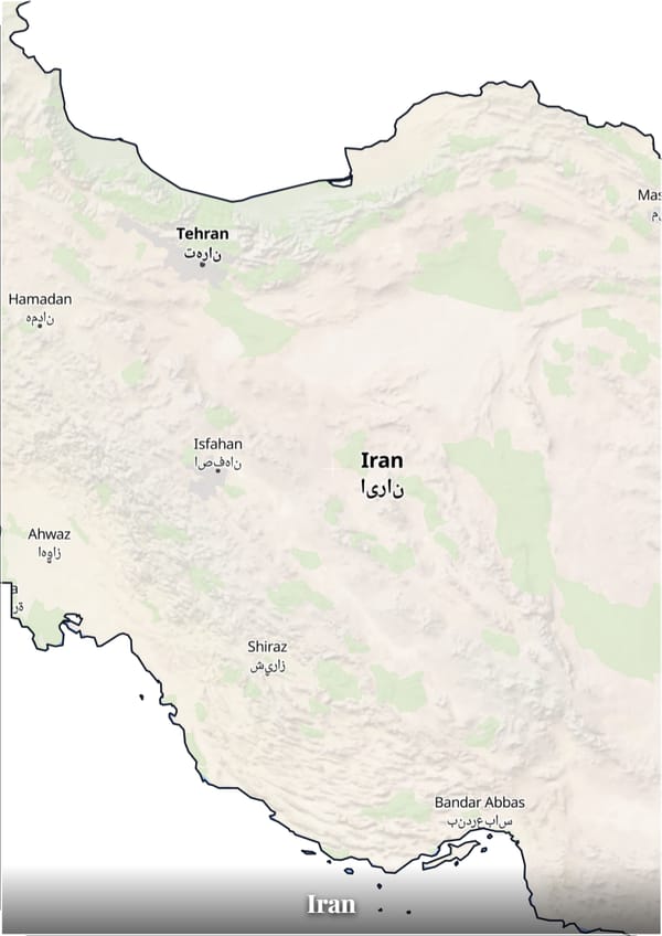 Iran map poster — the country's outline filled with a real map