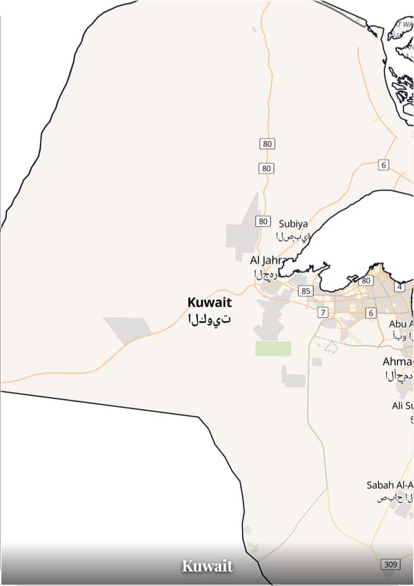 Kuwait map poster — the country's outline filled with a real map