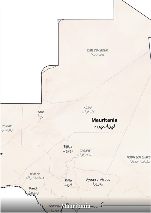 Mauritania map poster — the country's outline filled with a real map