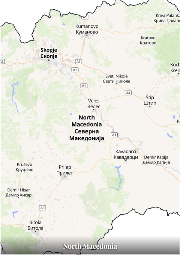 North Macedonia map poster — the country's outline filled with a real map