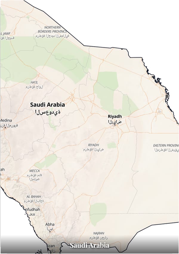 Saudi Arabia map poster — the country's outline filled with a real map