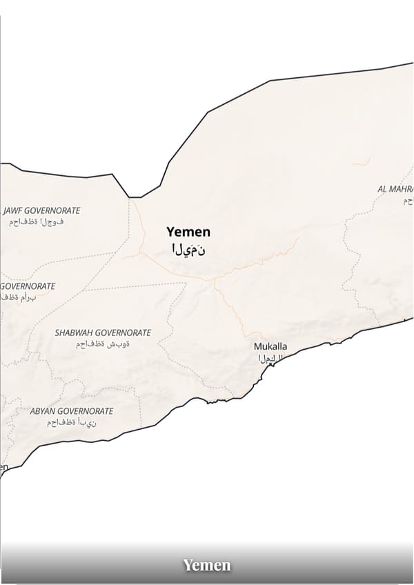 Yemen map poster — the country's outline filled with a real map
