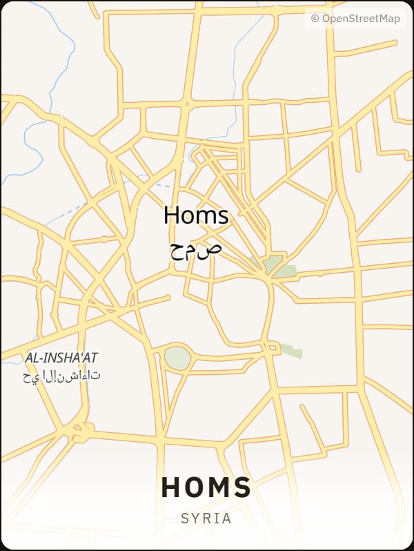 Homs, Syria street map poster