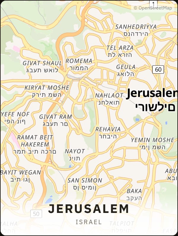 Jerusalem, Israel street map poster
