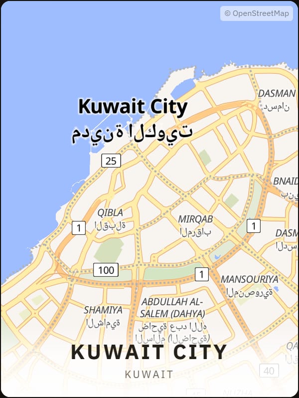 Kuwait City, Kuwait street map poster