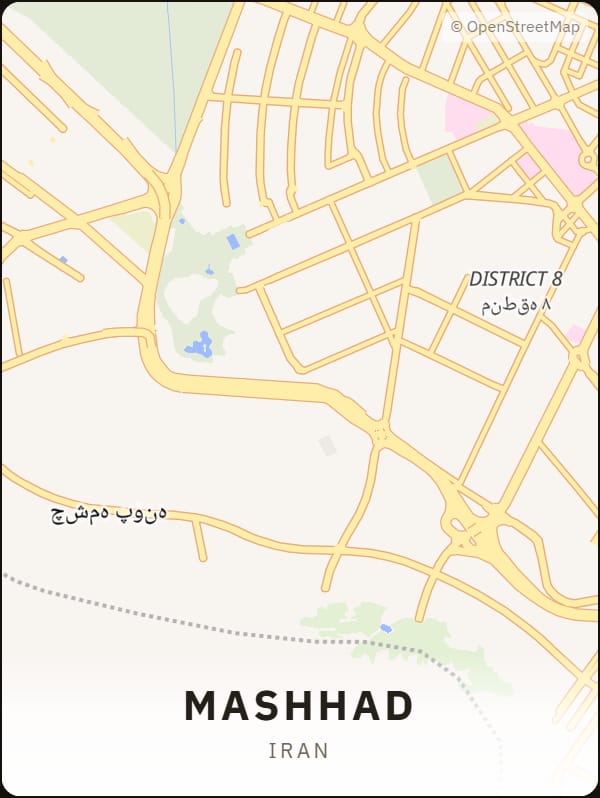 Mashhad, Iran street map poster