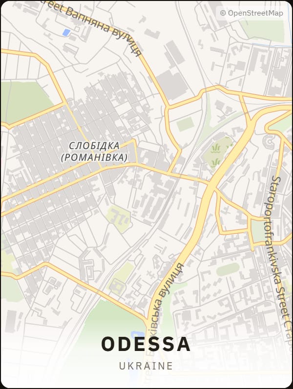 Odessa, Ukraine street map poster