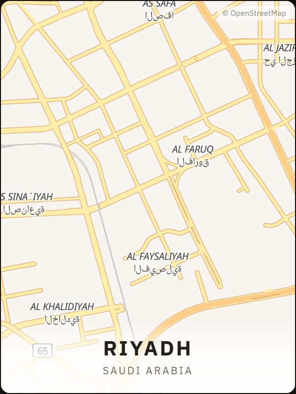 Riyadh, Saudi Arabia street map poster