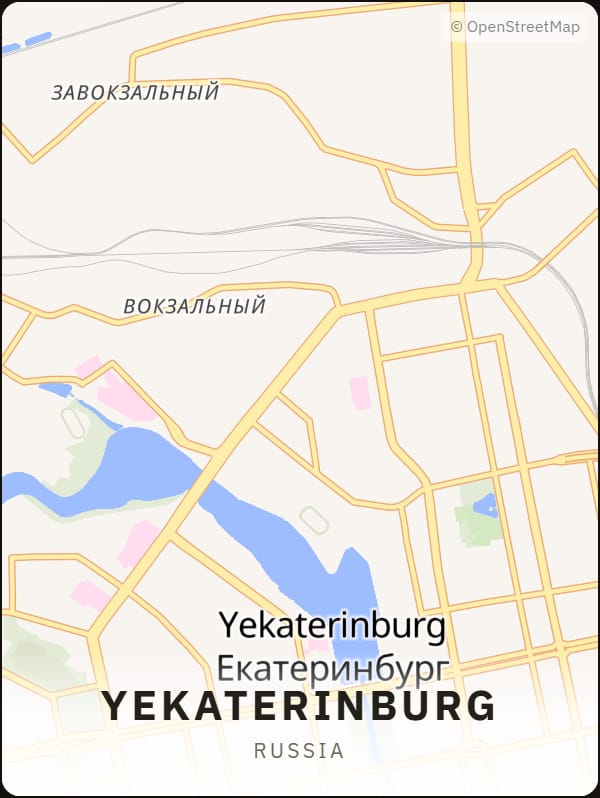 Yekaterinburg, Russia street map poster